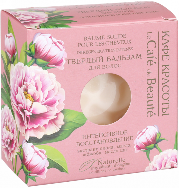 Кафе Красоты Твердый бальзам Интенсивное восстановление, 50 г Кафе Красоты Твердый бальзам Интенсивное восстановление, 50 г