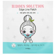 A'PIEU Hidden Solution Edge Line Patch Патчи для подтяжки овала лица, 13 г
