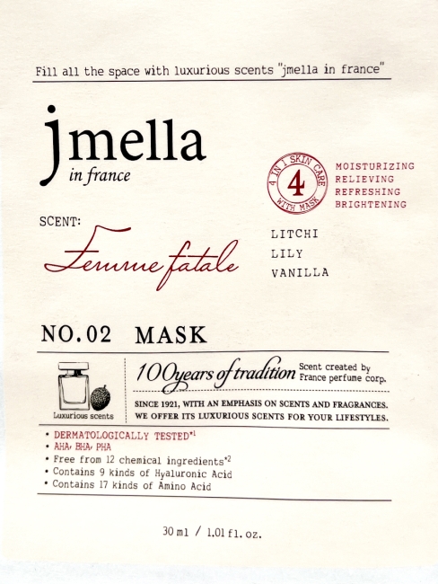 Jmella Парфюмированная тканевая маска для лица "Роковая женщина" комплект N0.02 In France Femme Fatale Mask, 5х30 мл Jmella Парфюмированная тканевая маска для лица "Роковая женщина" комплект N0.02 In France Femme Fatale Mask, 5х30 мл
