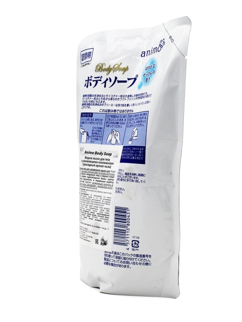 Rocket Soap Жидкое мыло для тела с ароматом мыла Body Soap, 400 мл Rocket Soap Жидкое мыло для тела с ароматом мыла Body Soap, 400 мл