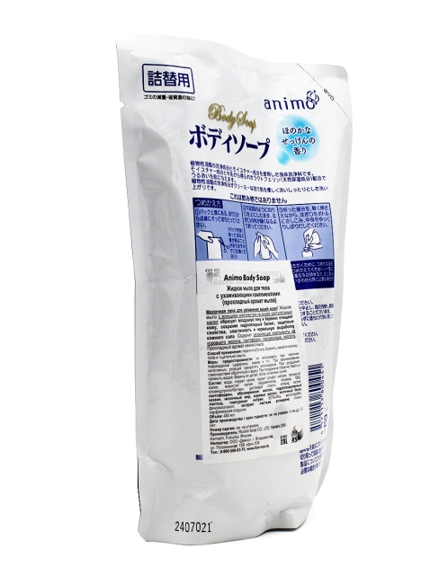 Rocket Soap Жидкое мыло для тела с ароматом мыла Body Soap, 400 мл Rocket Soap Жидкое мыло для тела с ароматом мыла Body Soap, 400 мл