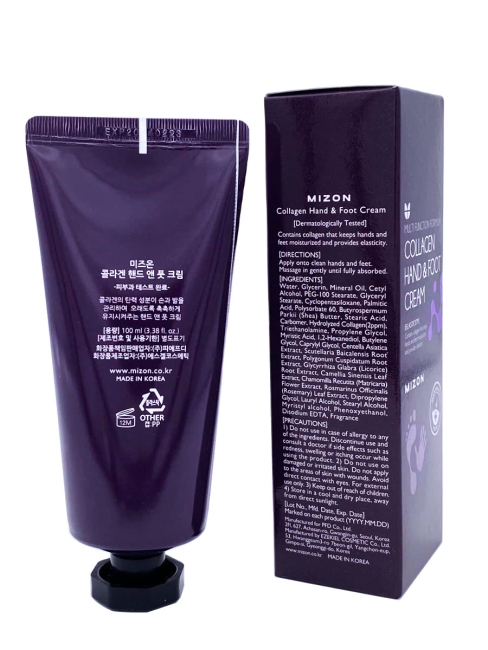 MIZON Крем для рук и ног с коллагеном Collagen Hand And Foot Cream, 100 мл