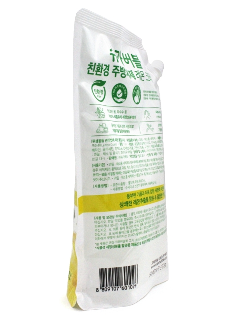 Sugar Bubble Эко-средство для мытья посуды с ароматом лимона Eco Dish Wash Lemon, 1200 мл Sugar Bubble Эко-средство для мытья посуды с ароматом лимона Eco Dish Wash Lemon, 1200 мл