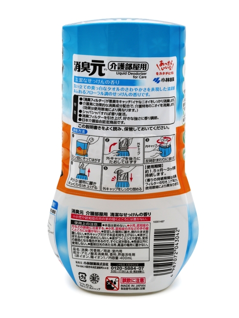 Kobayashi Жидкий дезодорант для комнаты с ароматом свежести Pharmaceutical Deodorant Gen Nursing Room, 400 мл Kobayashi Жидкий дезодорант для комнаты с ароматом свежести Pharmaceutical Deodorant Gen Nursing Room, 400 мл