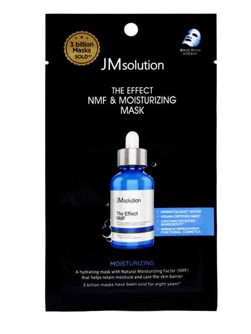 JMsolution Увлажняющая тканевая маска для лица с аквасилом и пептидами The Effect NMF & Moisturizing Mask, 5 шт х 24 мл JMsolution Увлажняющая тканевая маска для лица с аквасилом и пептидами The Effect NMF & Moisturizing Mask, 5 шт х 24 мл