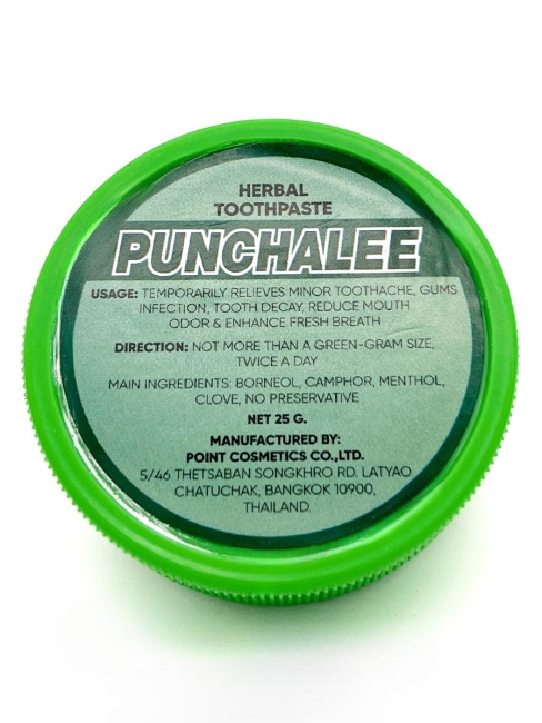 Punchalee Зубная паста растительная Панчали Thai Herb Toothpaste, 25 г