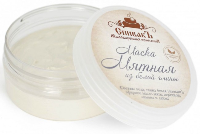 СпивакЪ Маска Мятная из белой глины, 180 г