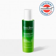 Dermaphilia Soothing Vital Essence Натуральная увлажняющая эссенция, 50 мл