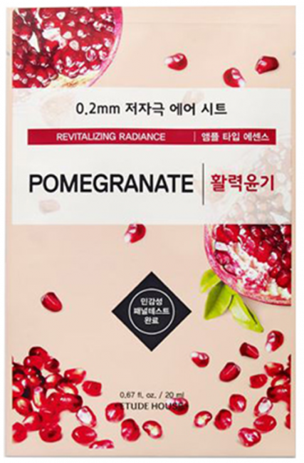 ETUDE HOUSE 0.2 Therapy Air Mask Pomegranate Маска тканевая с экстрактом граната, 20 мл ETUDE HOUSE 0.2 Therapy Air Mask Pomegranate Маска тканевая с экстрактом граната, 20 мл