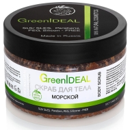 GreenIdeal Скраб для тела с морской, 300 г