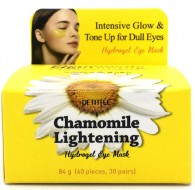 Petitfee Chamomile Lightening Hydrogel Eye Patch Патчи для глаз с экстрактом ромашки, 60 шт