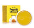 Petitfee Chamomile Lightening Hydrogel Eye Patch Патчи для глаз с экстрактом ромашки, 60 шт