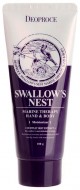 Deoproce Swallow's Nest Marine Therapy Hand & Body Крем для тела и рук с экстрактом ласточкиного гнезда, 100 г