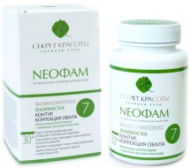 БиоБьюти NEO Фам Фаммаска №7 Контур, коррекция овала, 50 г