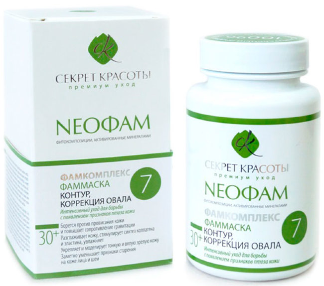 БиоБьюти NEO Фам Фаммаска №7 Контур, коррекция овала, 50 г