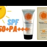 3W Clinic Солнцезащитный крем для лица интенсивный Intensive UV Sun Block Cream SPF50+/PA+++, 70 мл