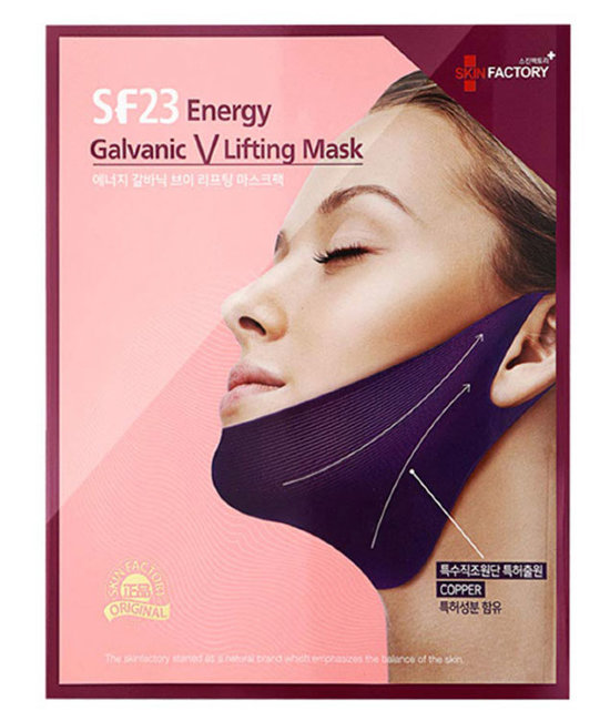 Skin Factory SF23 Energy Galvanic V Lifting Mask Маска для подтяжки овала лица, 5 шт Skin Factory SF23 Energy Galvanic V Lifting Mask Маска для подтяжки овала лица, 5 шт
