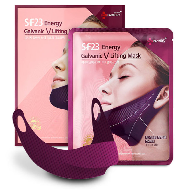 Skin Factory SF23 Energy Galvanic V Lifting Mask Маска для подтяжки овала лица, 5 шт Skin Factory SF23 Energy Galvanic V Lifting Mask Маска для подтяжки овала лица, 5 шт