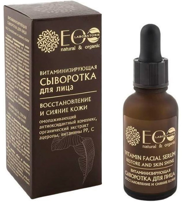 Ecolab Витаминизирующая сыворотка для лица Восстановление и сияние кожи, 30 мл