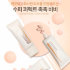 Celranico Super Perfect Chok Chok BB SPF30/Pa++ ББ крем для лица с муцином улитки SPF30/Pa++, 40 мл Celranico Super Perfect Chok Chok BB SPF30/Pa++ ББ крем для лица с муцином улитки SPF30/Pa++, 40 мл