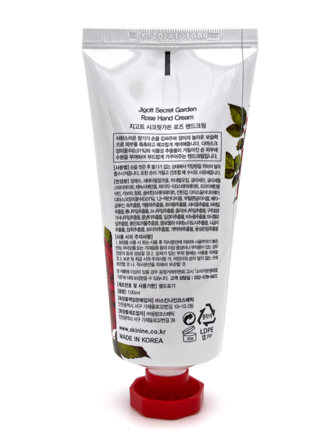 Jigott Крем для рук с экстрактом Розы Secret Garden Rose Hand Cream, 100 мл Jigott Крем для рук с экстрактом Розы Secret Garden Rose Hand Cream, 100 мл