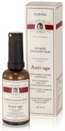 Kleona Крем для лица ночной № 3.2 Anti-аge, 50 мл