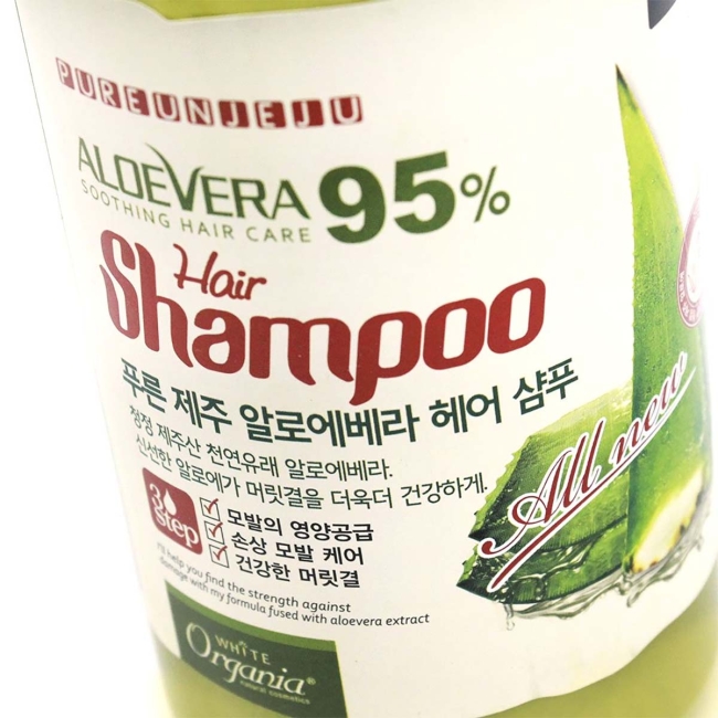 White Organia Шампунь для волос с Алоэ Вера 95% + Комплекс витаминов и Микроэлементов Good Natural Aloe Vera Hair Shampoo, 1000 мл