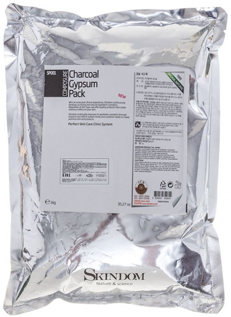 Skindom Charcoal Gypsum Гипсовая сухая маска для лица с углем, 1 кг