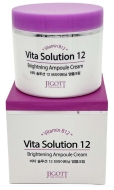 Jigott Крем для сияния кожи лица с витамином B12 Vita Solution 12 Brightening Ampoule Cream, 100 мл