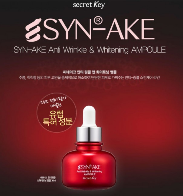 Secret Key Syn-Ake Anti Wrinkle Whitening Ampoule Сыворотка для лица со змеиным ядом, 30 мл Secret Key Syn-Ake Anti Wrinkle Whitening Ampoule Сыворотка для лица со змеиным ядом, 30 мл
