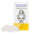 A'PIEU Hidden Solution Egg White Nose Patch Очищающие патчи для носа с экстрактом яичного белка, 1 шт