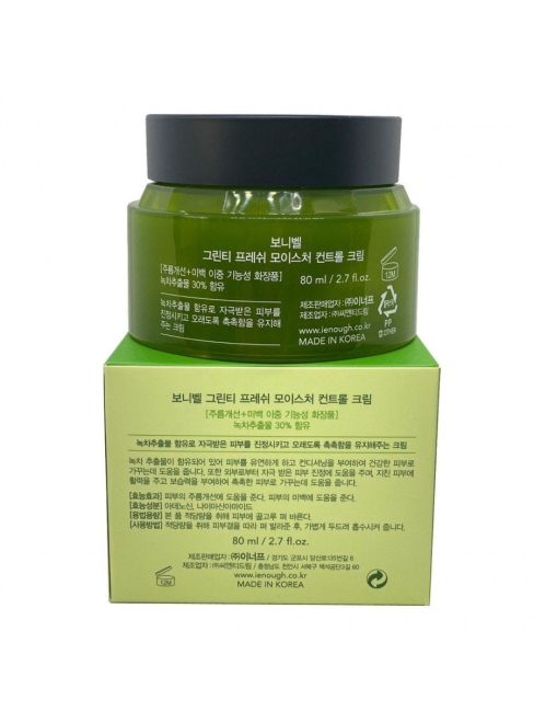 Enough Крем увлажняющий с зеленым чаем Bonibelle Green Tea Fresh Moisture Control Cream, 80 мл