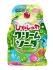 Senjaku Карамель леденцовая содовая ассорти со вкусом крем-соды Hiyashuwa Cream Soda, 75 г