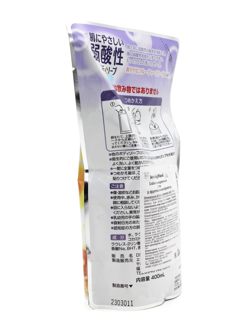 Rocket Soap Жидкое мыло для тела с фруктово-цветочным ароматом, 400 мл Rocket Soap Жидкое мыло для тела с фруктово-цветочным ароматом, 400 мл