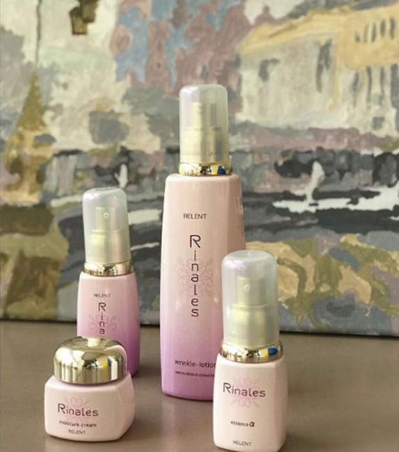 Rinales Wrinkle-Essence Эссенция от морщин, 25 мл