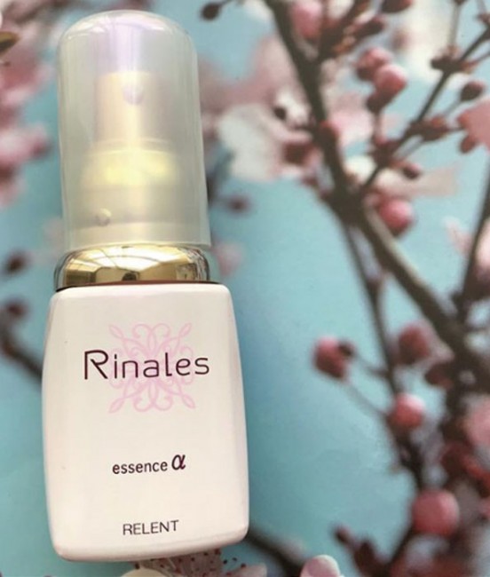 Rinales Wrinkle-Essence Эссенция от морщин, 25 мл