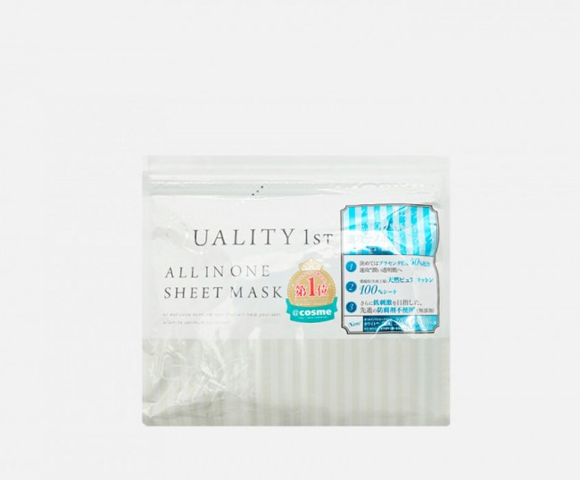 Quality First All In One Sheet Mask White Увлажняющая выравнивающая цвет кожи лица маска, 5 шт