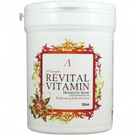 Anskin PREMIUM Revital Vitamin Modeling Mask Маска альгинатная витаминная, 700 мл