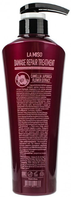 LA MISO Damage Repair Treatment Кондиционер для восстановления поврежденных волос, 500 мл LA MISO Damage Repair Treatment Кондиционер для восстановления поврежденных волос, 500 мл