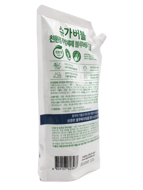 Sugar Bubble Эко-средство для мытья посуды с ароматом голубики Eco Dish Wash Blueberry, 1200 мл Sugar Bubble Эко-средство для мытья посуды с ароматом голубики Eco Dish Wash Blueberry, 1200 мл