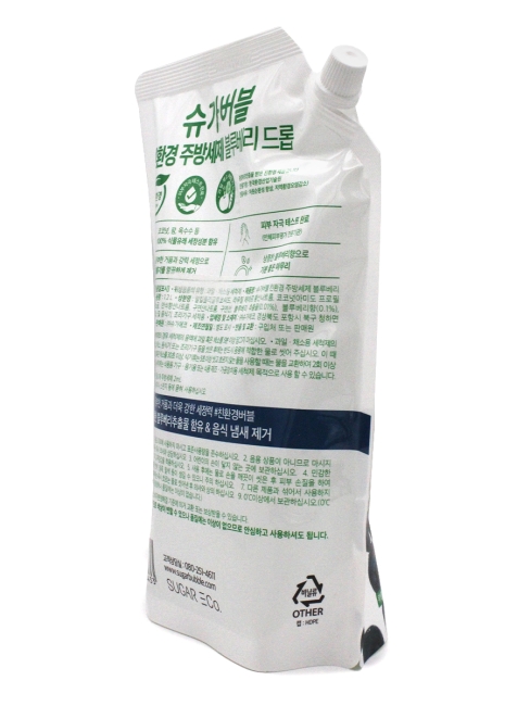 Sugar Bubble Эко-средство для мытья посуды с ароматом голубики Eco Dish Wash Blueberry, 1200 мл Sugar Bubble Эко-средство для мытья посуды с ароматом голубики Eco Dish Wash Blueberry, 1200 мл