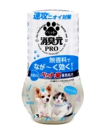 Kobayashi Жидкий дезодорант от запаха домашних животных без аромата Pharmaceutical Deodorizer PRO Pet Unscented, 400 мл