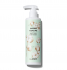 The Saem Крем для рук Garden Pleasure hand Cream Linen Cotton, 300 мл The Saem Крем для рук Garden Pleasure hand Cream Linen Cotton, 300 мл