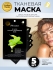 JMsolution Увлажняющая тканевая маска c экстрактом кактуса Be Nature Cactus & Moisturizing Mask, 5 шт х 24 мл