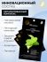 JMsolution Увлажняющая тканевая маска c экстрактом кактуса Be Nature Cactus & Moisturizing Mask, 5 шт х 24 мл