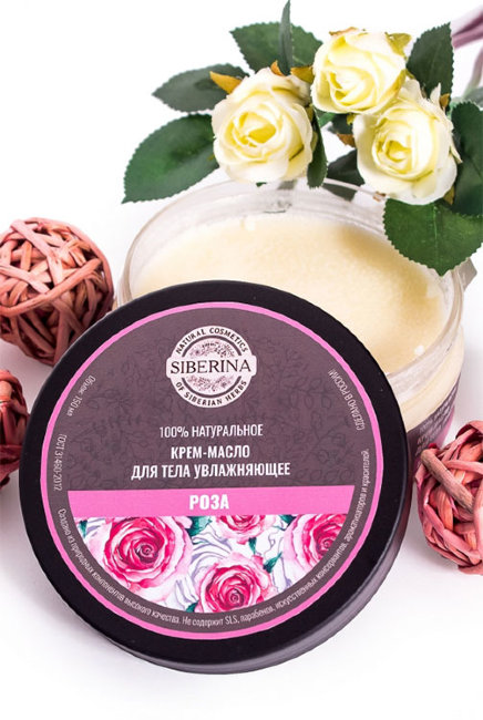 Siberina Крем-масло для тела Роза, 150 мл