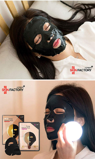 Skin Factory SF23 Energy Galvanic Mask The Premium Энергетическая гальваническая маска, 5 шт