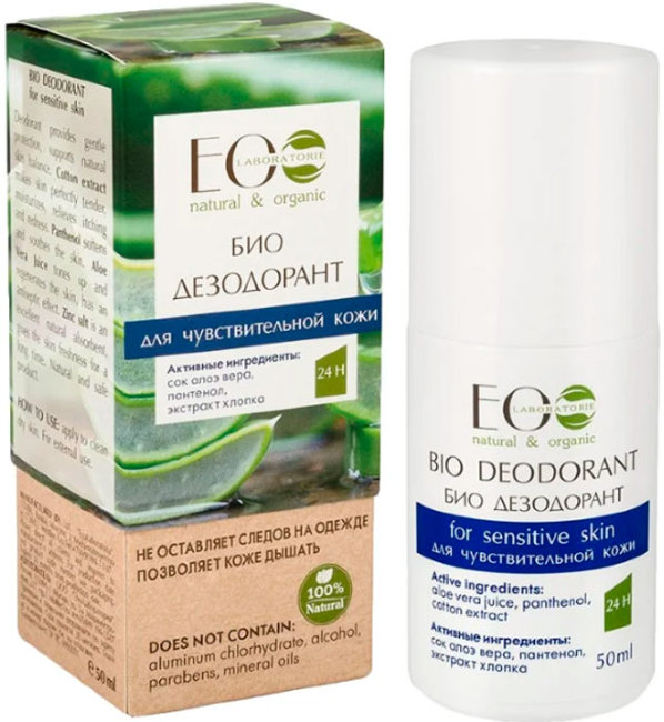 Ecolab Дезодорант-шарик-Био для чувствительной кожи, 50 мл Ecolab Дезодорант-шарик-Био для чувствительной кожи, 50 мл
