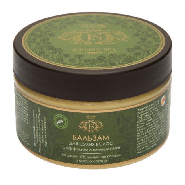 Jurassic Spa Бальзам для сухих и поврежденных волос, 300 мл Jurassic Spa Бальзам для сухих и поврежденных волос, 300 мл