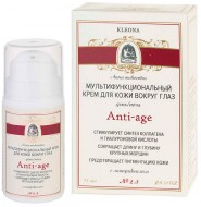 Kleona Крем от морщин для кожи вокруг глаз день/ночь № 2.3 Anti-аge, 15 мл